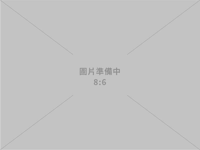 全盤掌握澳洲天然氣新政策狀況，我國天然氣供應不受影響